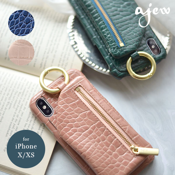 【X XS対応】エジュー ajew 通販 ajew cadenas zipphone case croco iphoneX iphoneXS iphoneケース テン 10 ケース カード収納 背面 レザー クロコ 柄 ポケット ブランド 人気 ICカード 小銭入れ コインケース ac2019005x プレゼント