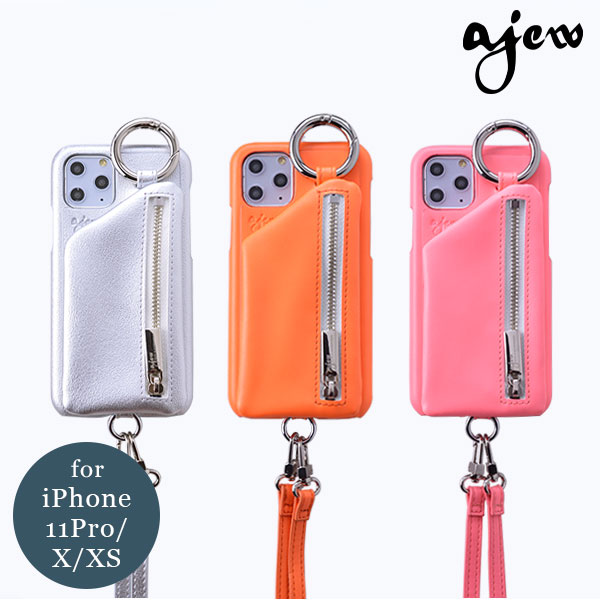 《即納》【11pro/X/XS対応】エジュー 通販 cadenas zipphone case neon shoulder iphonepro iphoneX iphoneXS ケース iphoneケース ネオン レザー スマホケース 小銭入れ ひも付き ICカード 限定 人気 プレゼント ac202000211p ajew エジュー