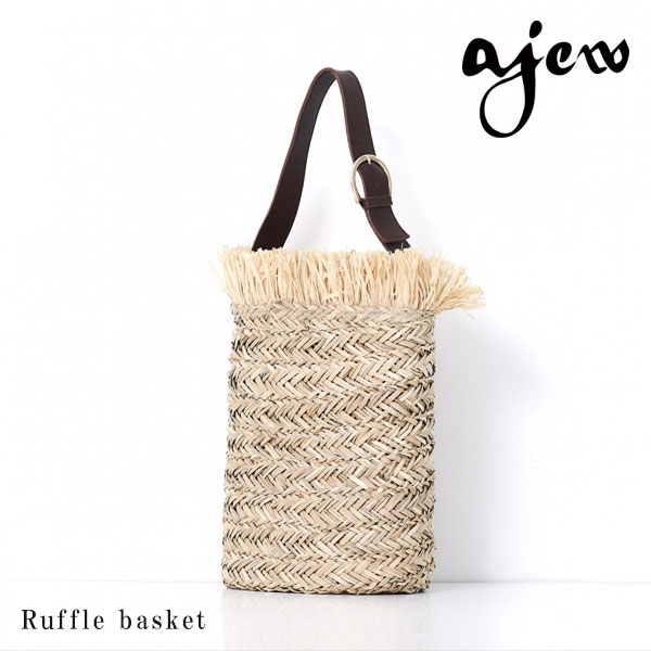 Rakuten - 【ポイント5倍】【SALE50%OFF】【即納】 エジュー ajew Ruffle basket ラッフルバスケット バッグ 鞄 ハンドバッグ kg2018001