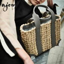 【即納】 エジュー ajew 通販 The city basket tote シティ バスケット トートバッグ レディース バッグ 軽量 天然素材 カゴバッグ ...