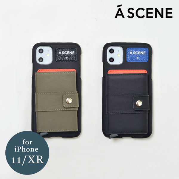 【SUMMER SALE30%OFF】【即納】 【11/XR対応】エーシーン A SCENE Innovator neo case case スマホケース iphoneケース ajew エジュー ne202000111 ギフト 父の日