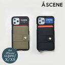 【SPRING SALE30%OFF】 【即納】 【11Pro/X/XS対応】エーシーン A SCENE Innovator neo case スマホケース iphoneケース ajew エジュー..