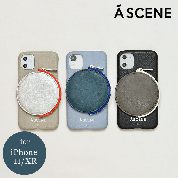 【SPRING SALE30%OFF】 【即納】 【11/XR対応】エーシーン A SCENE For cars neo case スマホケース iphoneケース ne202000211 ギフト