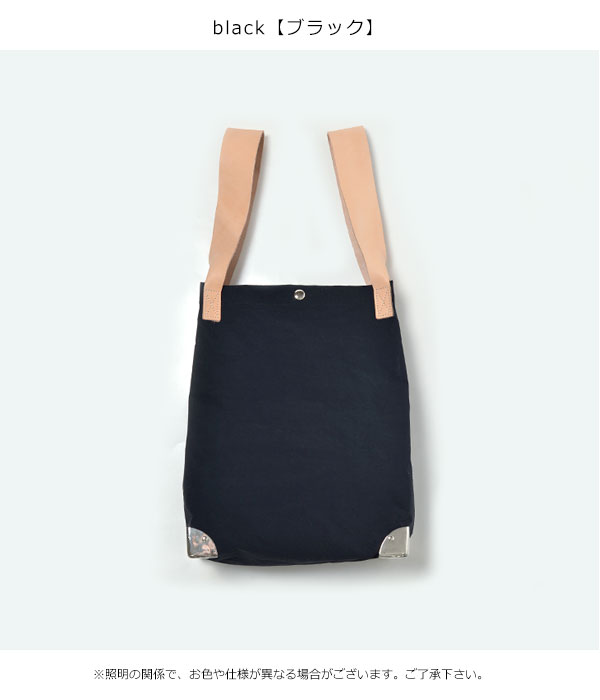 【マラソンP5倍】【即納】 エジュー ajew The city like tote(S) シティ ライク トートバッグ Sサイズ バッグ ナイロンバッグ to2020003 2