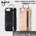 クーポンで10%OFF 【即納】 【iPhone新S