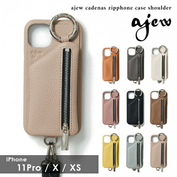 【11Pro/X/XS対応】エジュー ajew 一部9月下旬予約 通販 ajew cadenas zipphone case shoulder 11Pro iphone11pro ケース イレブンプロ iphoneX XS テン テンエス iphoneケース 紐 レザー ストラップ ひも付き ショルダー 自立 コインケース 小銭入れ ac201900711p