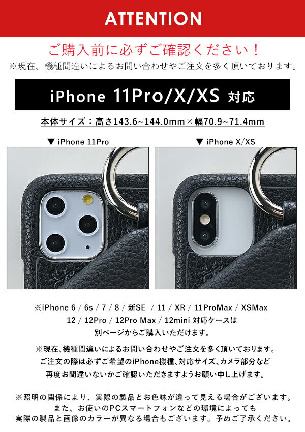 【11Pro/X/XS対応】エジュー ajew 一部9月下旬予約 通販 ajew cadenas zipphone case shoulder 11Pro iphone11pro ケース イレブンプロ iphoneX XS テン テンエス iphoneケース 紐 レザー ストラップ ひも付き ショルダー 自立 コインケース 小銭入れ ac201900711p