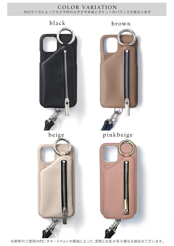 【11Pro/X/XS対応】エジュー ajew 一部9月下旬予約 通販 ajew cadenas zipphone case shoulder 11Pro iphone11pro ケース イレブンプロ iphoneX XS テン テンエス iphoneケース 紐 レザー ストラップ ひも付き ショルダー 自立 コインケース 小銭入れ ac201900711p