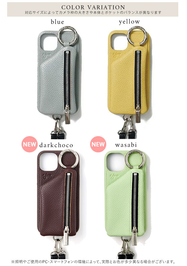 【12/12pro対応】エジュー ajew 一部9月下旬予約 ajew cadenas zipphone case shoulder iPhone12 iPhone12pro iphoneケース ひも付き ショルダーストラップ 紐 自立 コインケース 小銭入れ ICカード レザー ポケット スマホ iphone 肩掛け ac201900712