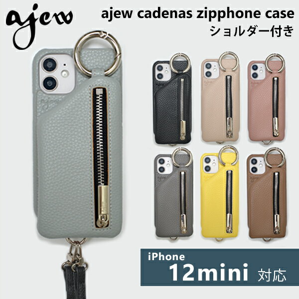 yiPhone12miniΉzGW[ ajew cadenas zipphone case shoulder ꕔ8{\ iPhone12mini iphoneP[X Xgbv Ђt ICJ[h ac201900712mini Mtg  ̓