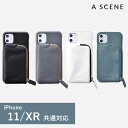 【SPRING SALE30%OFF】 【即納】 【11/XR対応】エーシーン A SCENE B&C Aging leather case スマホケース ポケット iphone bc201800211..