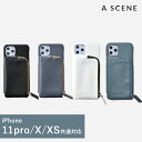 【SPRING SALE30%OFF】 【即納】 【11pro/X/XS対応】エーシーン A SCENE B&C Aging leather case スマホケース ポケット iphone bc2018..