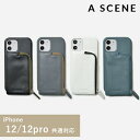 【即納】 【12/12pro対応】エーシーン A SCENE B&C Aging case iphone12 スマホ bc201800212 ギフト