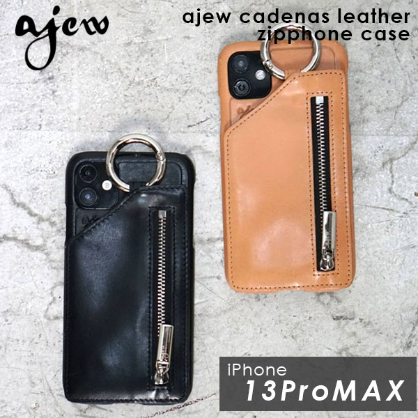 【即納】 【iPhone13promax対応】エジュー ajew cadenas leather zipphone case スマホケース ac201900213max ギフト 父の日