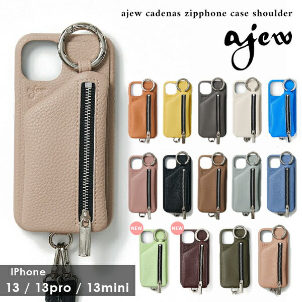 【即納】 【iPhone13シリーズ対応】エジュー ajew cadenas zipphone case shoulder iPhone ケース カバー iPhone13 iPhone13pro 13mini ac201900713 ギフト 定番 父の日