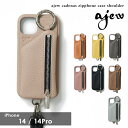  エジュー ajew cadenas zipphone case shoulder スマホケース ストラップ ひも付き ショルダー iPhone14 iPhone14pro ケース ギフト aj02-00314 定番