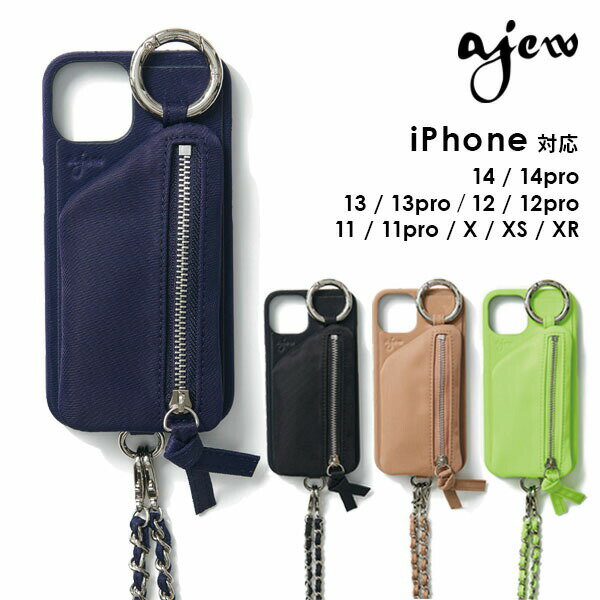 【即納】 エジュー ajew ajew dress NYLON case shoulder ドレスナイロンケースショルダー iPhone aj02-042 ギフト 父の日