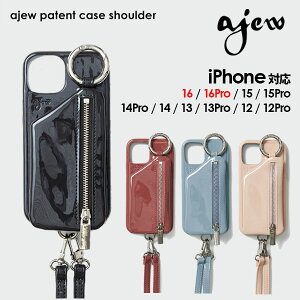 【即納】 エジュー ajew patent case shoulder iPhone14 iPhone13 iPhone12 iPhoneケース ショルダーストラップ aj02-044 ギフト