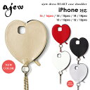 【即納】 エジュー ajew dress HEART case shoulder ハート iPhone15 iPhone14 iPhone13 iPhone12 iPhoneケース ショルダーストラップ aj02-053 ギフト 1