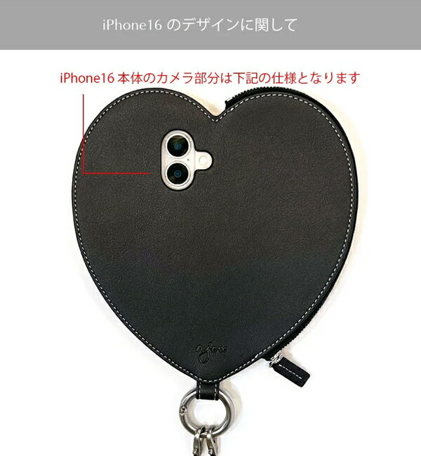【即納】【iPhone対応】 エジュー ajew dress HEART case shoulde ハート iPhone17...