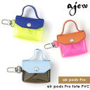  エジュー ajew air pods Pro tote PVC アクセサリー air pods Pro エアポッズ プロ ケース イヤホン aj04-006 ギフト