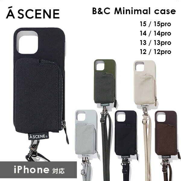 【即納】 エーシーン A SCENE B C Minimal case ajew エジュー iPhone15 iPhone14 iPhone13 iPhone12 iPhoneケース ショルダーストラップ as02-034 ギフト 父の日