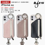 ¨Ǽ 塼 ajew ajew cadenas zipphone casebicolor ֥ϡ iphone ۥ󥱡 ޥۥ da2021001 ե