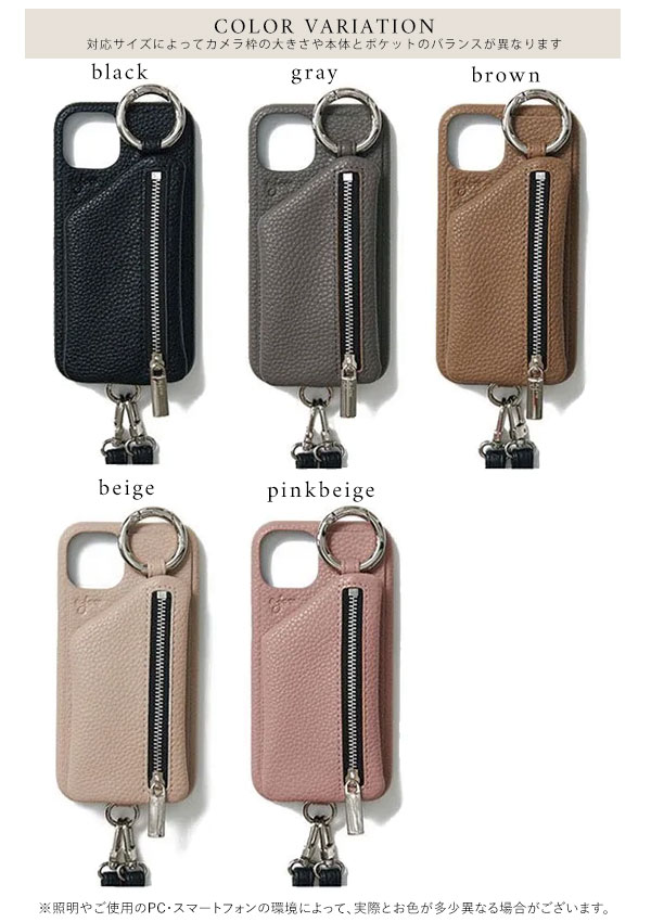 【iPhone14/16e/14pro対応】【即納】 エジュー ajew cadenas zipphone case should...