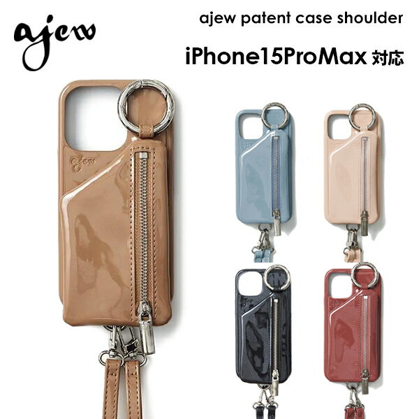【iPhone15promax対応】【即納】 エジュー ajew patent case shoulder iPhone15promax パテント iPhone...