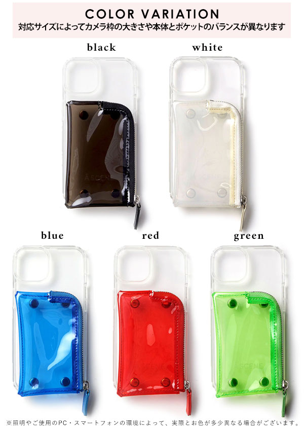 【ポイント5倍】【即納】【iPhone対応】 エーシーン a scene B&C PVC clear case i...
