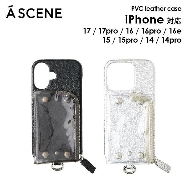 Rakuten - 【即納】【iPhone】 エーシーン a scene PVC leather case iPhoneケース レザー iPhone17 16 pro プロ クリア ケース カード収納 スタンド ギフト エジュー ajew as02-042