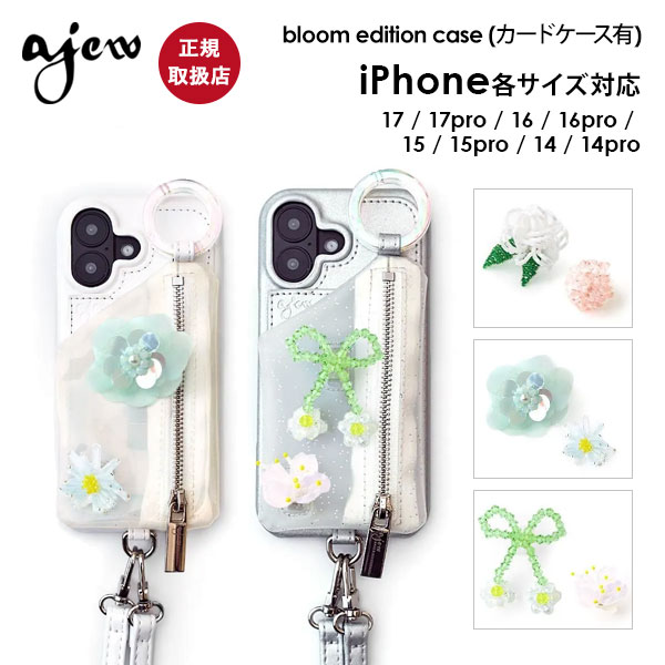 iPhoneアクセサリー ajew iPhone 17 ProMax 楽天市場】ajew iphone17の通販