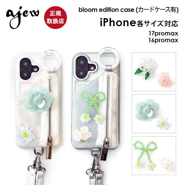 iPhone11proケース　　ajew 楽天市場】ajew iphone11promaxの通販