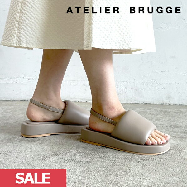 【SPRING SALE50%OFF】 【即納】 アトリエブルージュ Atelier Brugge 2023summer バルキーバックストラップサンダル 靴 シューズ 23ism..