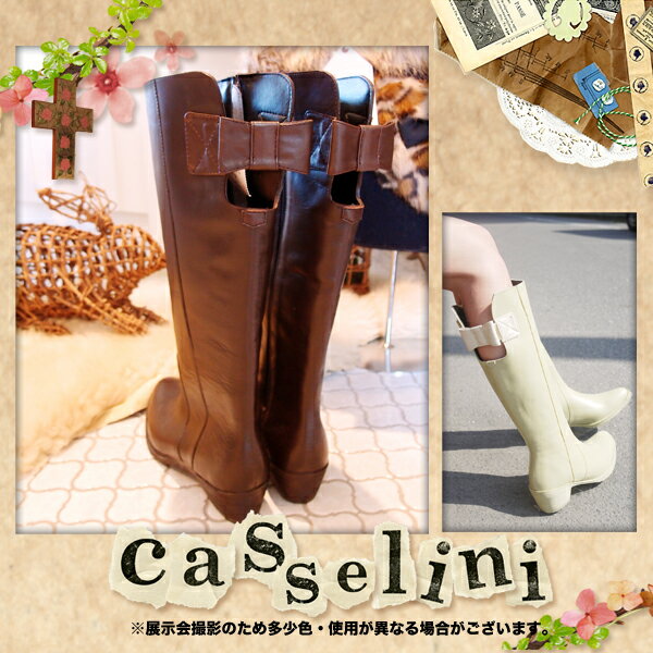 Casselini 【キャセリーニ】☆お問合せ殺到につき再生産決定☆リボンレインブーツ7リボン付き長靴(雨靴)［30-178・30-0195］【2sp_120405_b】