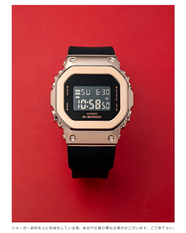 50 Off Casio カシオ G Shock ジーショック Gm S5600pg 1jf 腕時計 時計 ウォッチ ユニセックス レディース Woman 樹脂バンド 日付表示 気圧 防水 お揃い シンプル メタル デイリー オフィス カジュアル ギフト ユニセックス 仕事 会社 学校 通勤 通学 Gm S5600pg 1jf