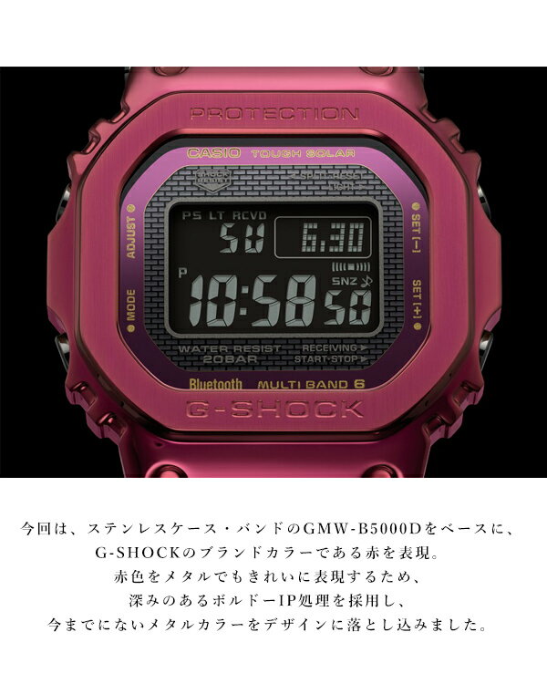 配送員設置送料無料 早割 Sale10 Off G Shock ジーショック Gmw B5000rd 4jf レディース メンズ 腕時計 時計 ウォッチ ブランド カシオ Casio Gショック ジーショック 電波 ソーラー 防水 ストップウオッチ カレンダー Led デジタル アウトドア キャンプ スポーツ Gmw