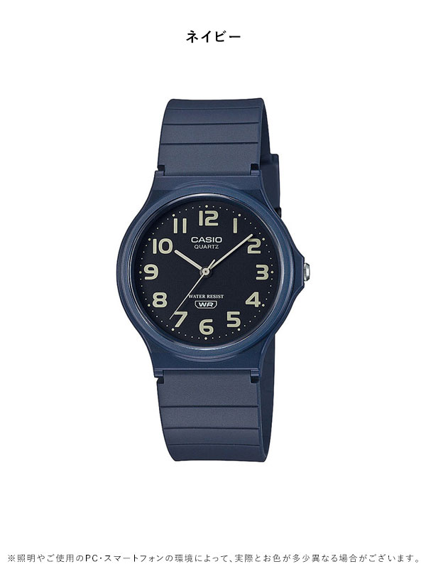 【即納】 【国内正規品】 【限定】カシオ CASIO CLASSIC CASIO MQ-24UC 腕時計 時...