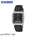 【国内正規品】【即納】CASIO CLASSIC カシオ カシオクラシック AQ-230EL-1AJF 腕時計 時計 aq-230el-1ajf ギフト