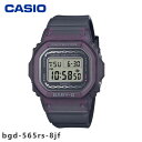 【即納】 【国内正規品】カシオ G-SHOCK BGD-565RS-8JF 腕時計 時計 バラ bgd-565rs-8jf ギフト