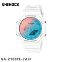 【即納】 【国内正規品】カシオ CASIO G-SHOCK ジーショック GA-2100TL-7AJF 腕時計 時計 ga-2100tl-7ajf ギフト