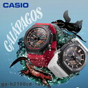 【即納】 【国内正規品】カシオ G-SHOCK GA-B2100CD-1A4JR 腕時計 時計 ウォッチ チャールズ・ダーウィン コラボ イグアナ ペンギン g...