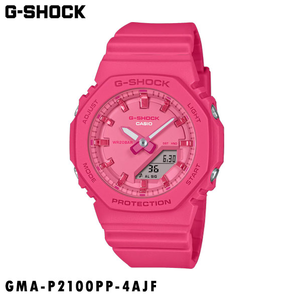 【即納】【国内正規品】カシオ G-SHOCK GMA-P2100PP-4AJF 腕時計 ジーショック ウォッチ ギフト gma-p2100pp-4ajf