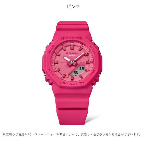 【即納】【国内正規品】カシオ G-SHOCK GMA-P2100PP-4AJF 腕時計 ジーショック ウォッチ ギフト gma-p2100pp-4ajf