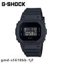 【即納】【国内正規品】カシオ G-SHOCK WOMEN GMD-S5610BB-1JF 腕時計 時計 ウォッチ gmd-s5610bb-1jf ギフト