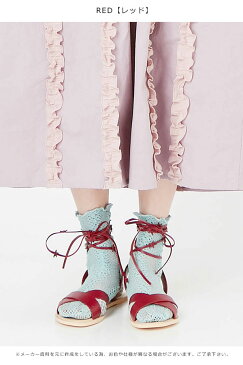【SALE30%OFF】メリージェニー merry jenny 通販 おほしさまレースアップサンダル ぺたんこ サンダル レースアップシューズ レディース 靴 シューズ 歩きやすい カジュアル フラットサンダル 夏 星 赤 イエロー ネイビー 281831805301【thxgd_18】