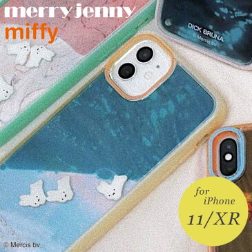 《即納》【iPhone11/XR対応】メリージェニー merry jenny 通販 【11/XR】ぷかぷかうさぎiPhone case iPhoneケース iphone11 iphoneXR カバー アイフォン コラボ ミッフィー miffy キャラクター ディックブルーナ ケース クリア 可愛い 人気 282111001001 メール便