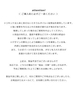 《即納》【iPhone11/XR対応】メリージェニー merry jenny 通販 【11/XR】ぷかぷかうさぎiPhone case iPhoneケース iphone11 iphoneXR カバー アイフォン コラボ ミッフィー miffy キャラクター ディックブルーナ ケース クリア 可愛い 人気 282111001001 メール便