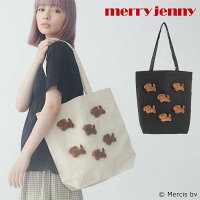 《即納》メリージェニー merry jenny 通販 21秋冬 スナッフィートート レディース 鞄 バッグ dick bruna miffy ディックブルーナ ミッフィー コラボ 限定 ハンドバッグ シンプル 犬 子犬 くんくん キャラクター ぬいぐるみ 282141900901