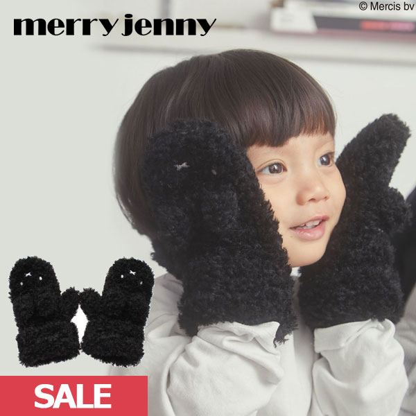   メリージェニー merry jenny mocomoco miffy mitten 手袋 ミッフィー コラボ miffy キャラクター 小物 キッズ 282351000601 ギフト
